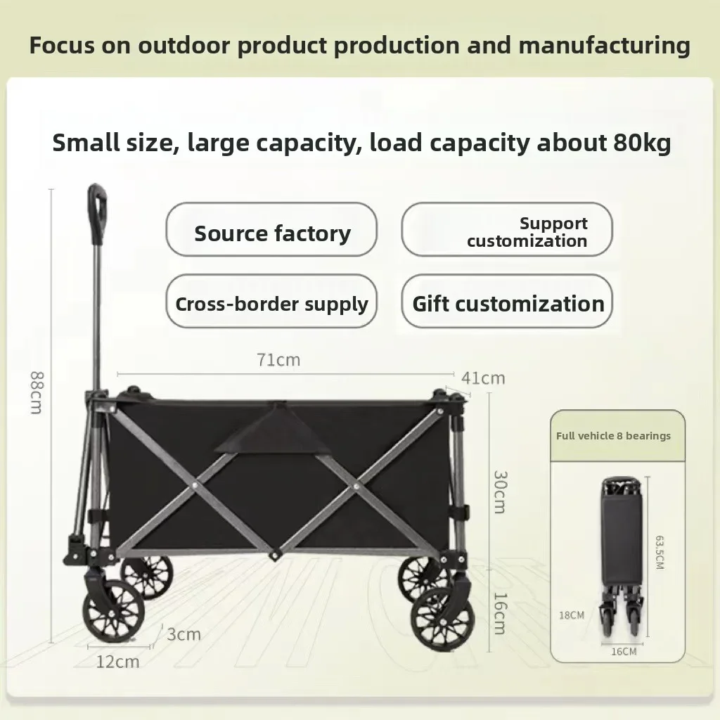 2026 Portable and Foldable Camping Cart Small Outdoor Trailer for Picnic Shopping Foldable Camper for Storage