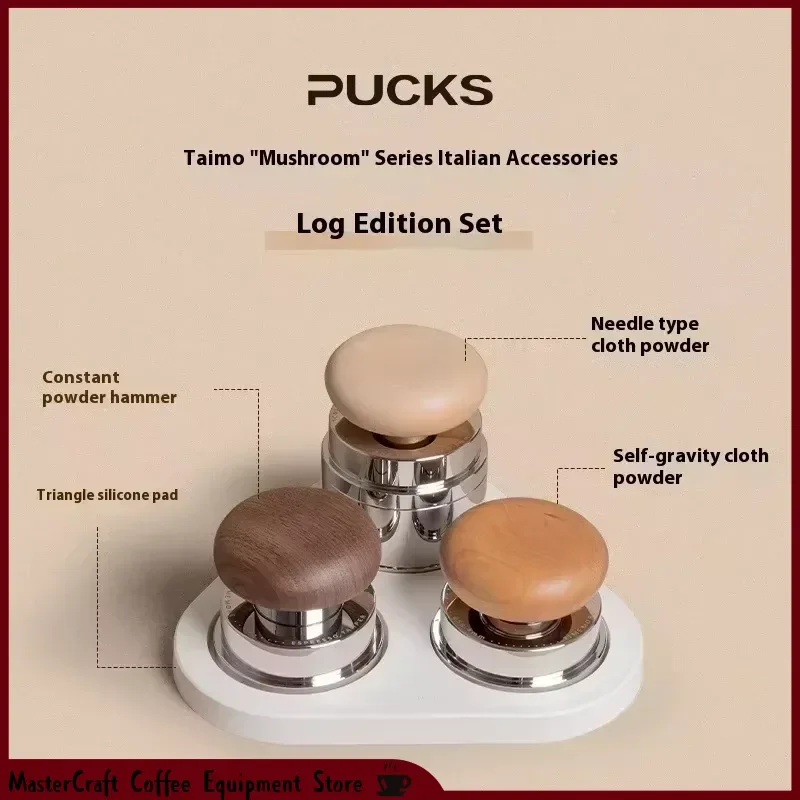 Timemore Mushroom Series Espresso Constant Force Tamper, Coffee Distribution Needle Tool, Espresso Machine Tamper Set