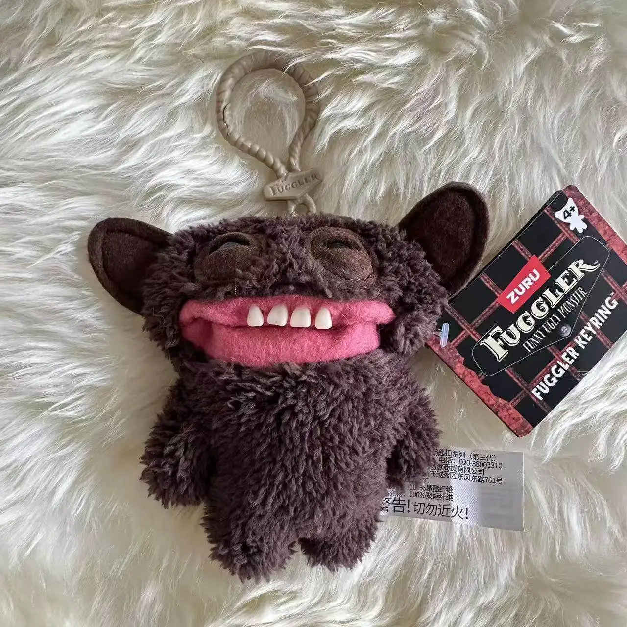 Fuggler Funny Ugly Monster Plush Toys Keychain Monster Rabbits Cute Stuffed Fugg Kawaii Peluche Dolls Pendants Gifts view 6