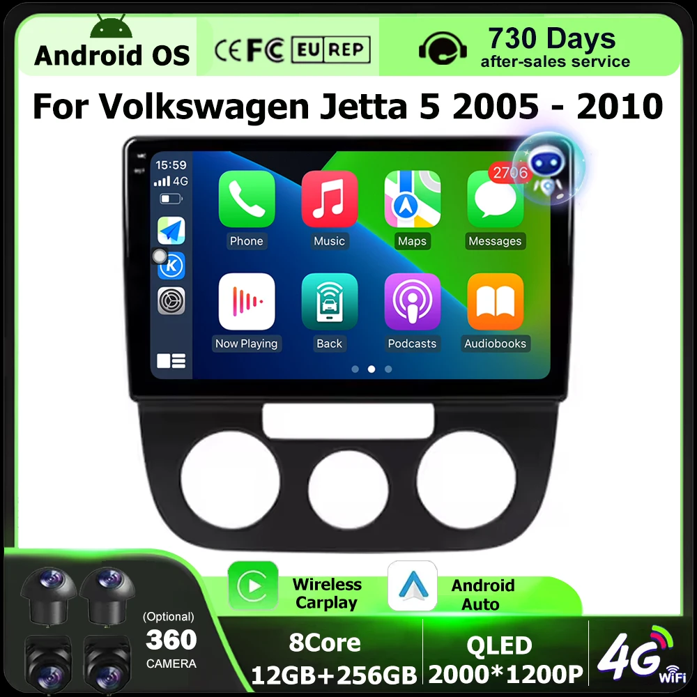 Car Radio Multimedia Video Player GPS Navigation Stereo For Volkswagen Jetta 5 2005-2010 Android 16 Auto Carplay Bluetooth DSP
