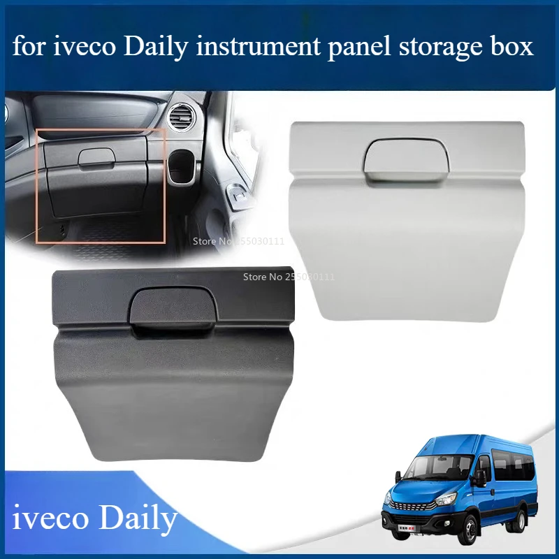 

1pc for iveco Daily Instrument panel glove box assembly instrument toolbox