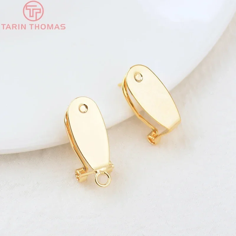 (2426) 10 Uds. 18,5x8,5 MM 24K latón de Color dorado con bandejas de palo pendientes Clips accesorios de joyería Diy de alta calidad