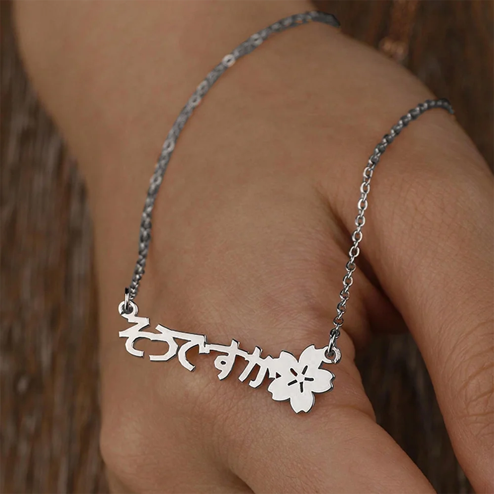 Custom Stainless Steel Japanese Name Necklace for Women Sakura Cherry Blossom Pendant Necklaces Trendy Jewelry Birthday Gift