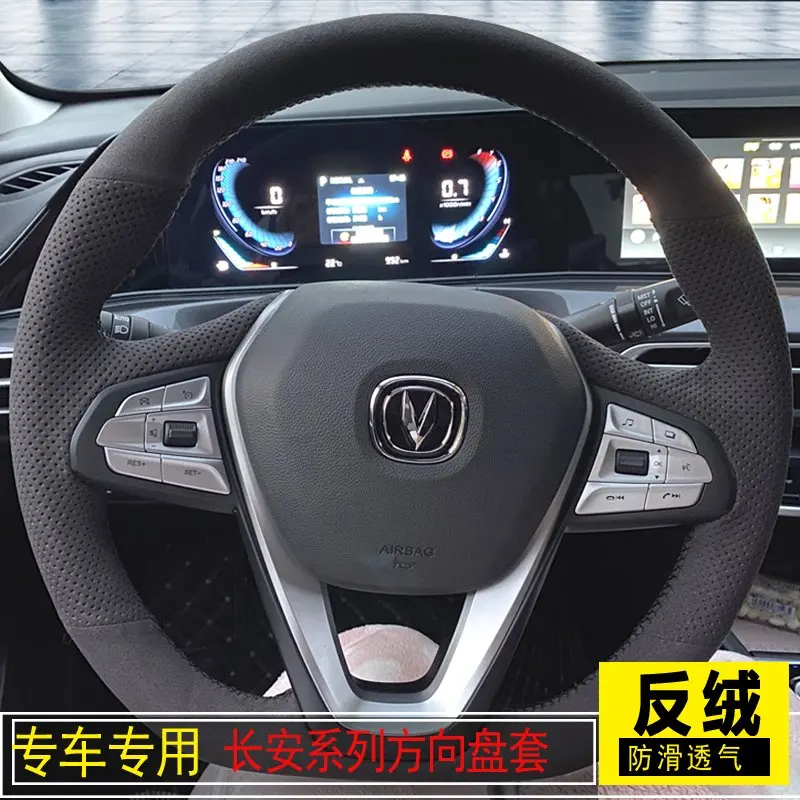 DIY Hand-Stitched Suede Car Steering Wheel Cover for Changan CS75 Eado Alsvin CS85 CS55 Auchan X5 Interior Car Accessories