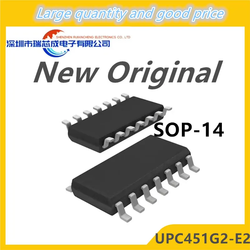 (10piece)100% New UPC451G2-E2 UPC451 C451G sop-14 Chipset