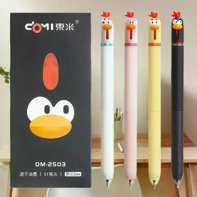 لطيف الحيوانات الأليفة الفرخ الإبداعية مضحك الإجهاد الإغاثة الصحافة قلم محايد INS عالية الجمال طالب القلم الأسود #4