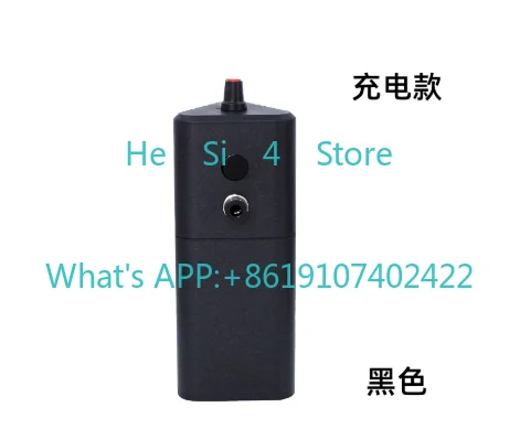 Electric wireless plug-in cleaning tattoo needle washing machine