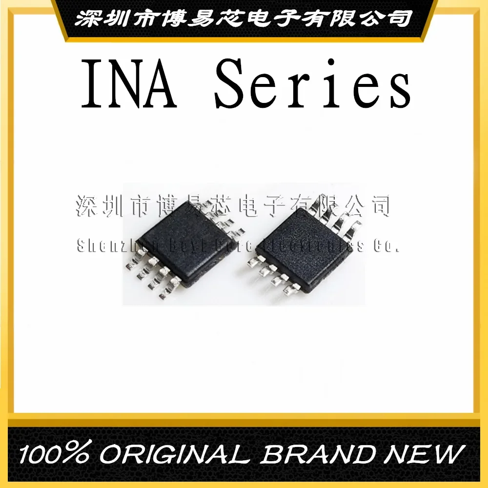 INA159AIDGKR 202 332 333 826 Screen Printing CJB BQL B32 I333 IPDI M8 Original Product Evaluation board