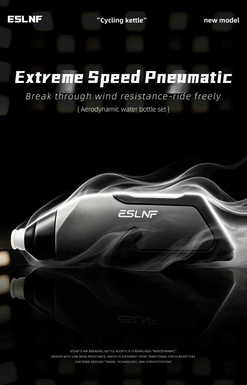 ESLNF 680ML Aerodynamisches Wasserflaschenset aus Lebensmittelqualität PP5 mit Ultraleichtem Carbonfaser-Flaschenhalter Fahrradzubehör – Detail 1