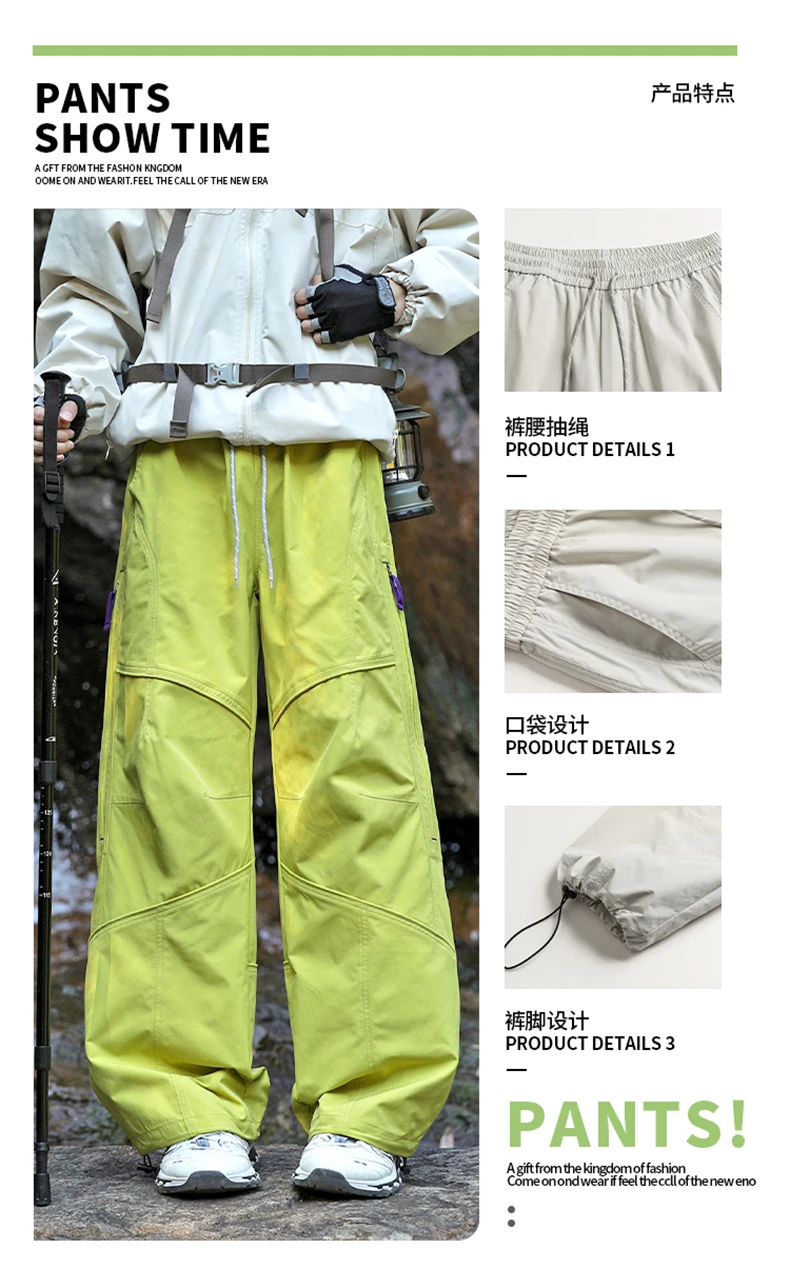 Wasserdichte Wanderhosen für Herren, Herbstmode Cargo-Hosen, Outdoor-Hosen mit weitem Bein, Angel- und Campinghosen für Männer – Detail 4