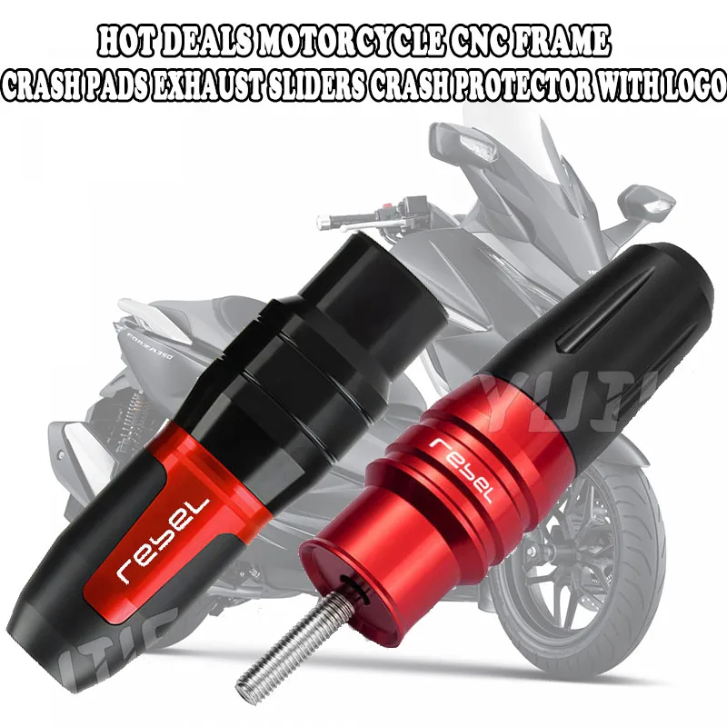 

Горячие предложения, пригодные для мотоцикла Rebel CMX300 CMX500, рама с ЧПУ, защитные накладки, ползунки для выхлопных газов, защита от столкновений с логотипом