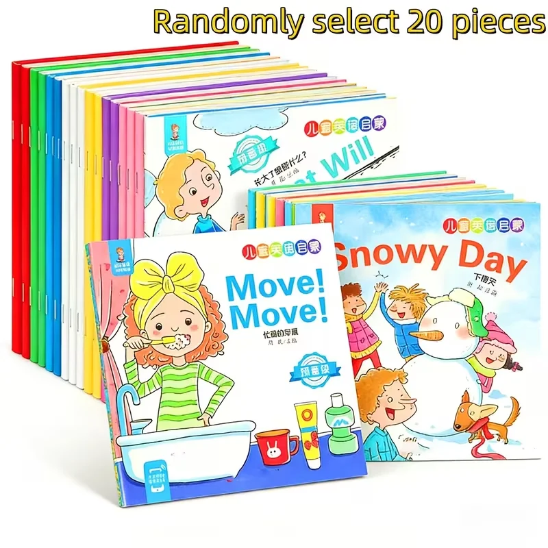 20 Interactive English Story Books, with Audio,  for Interactive Reading-Is an Ideal Educational Resource And Gift for Holidays