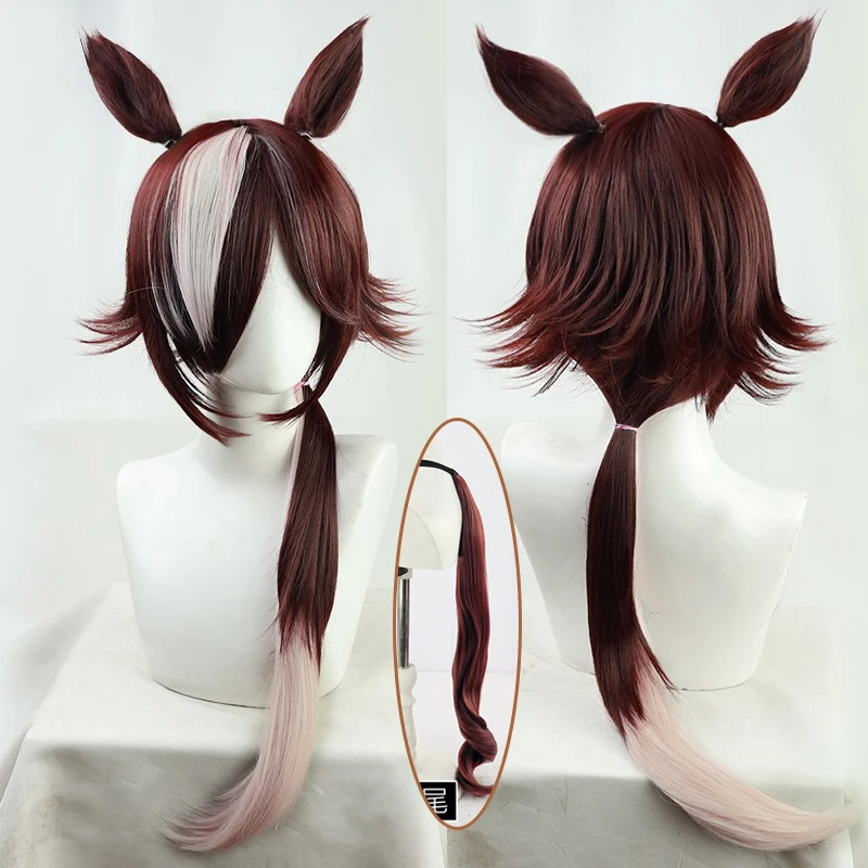 Perruque de cosplay Uma Musume Vodka, perruque de cosplay Anime Pretty Derbyy, perruque synthétique résistante à la chaleur + bonnet de perruque