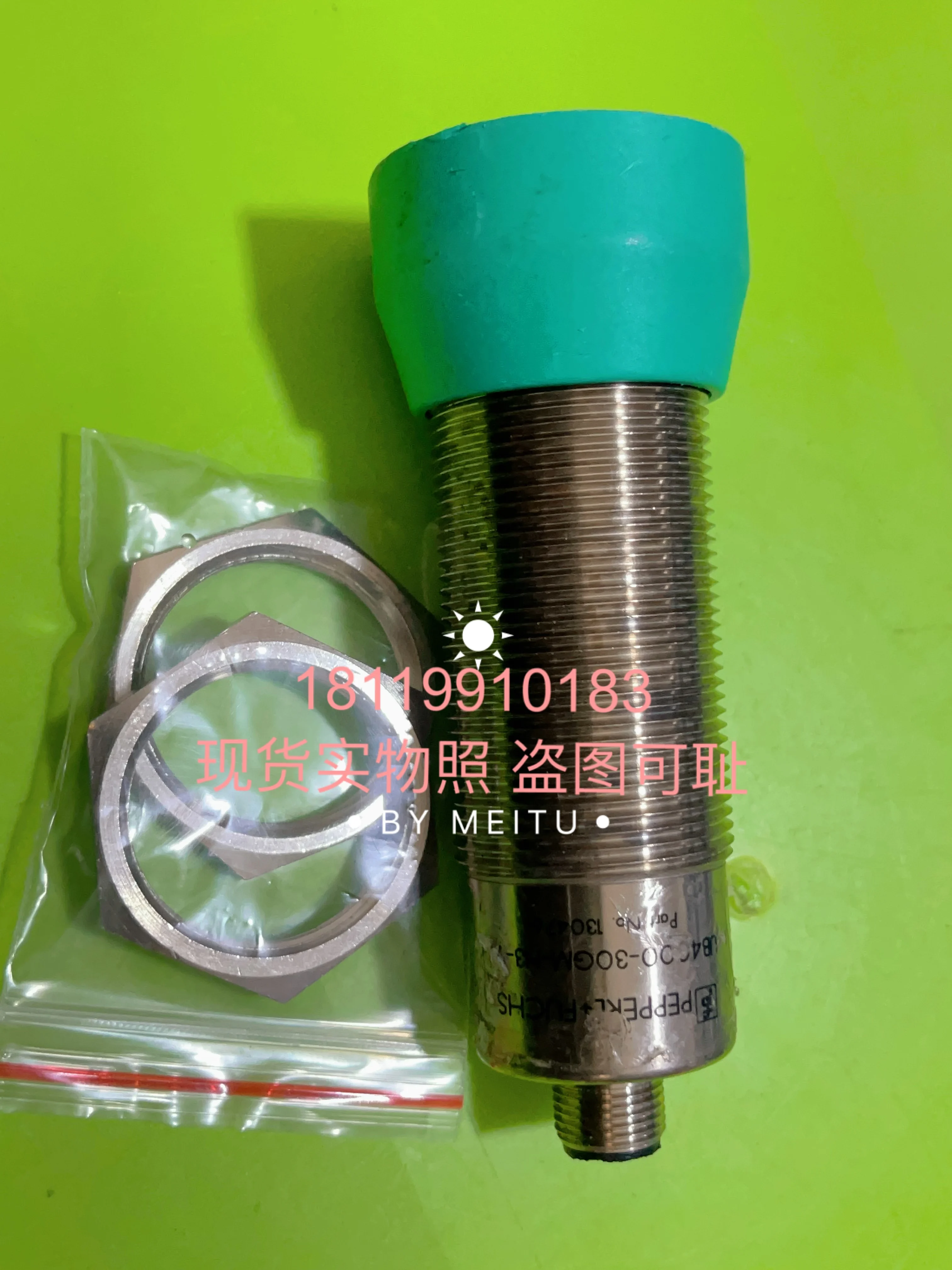 Beijiafu P+F Ultrasonic Sensor UB4000-30GM-H3-V1 130476 Has A General Color As Shown In The Picture