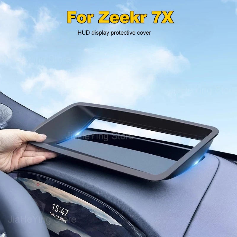 

For Zeekr 7X Car HUD Head-up Display Protective Cover Non-reflective Dustproof Interior Accessories