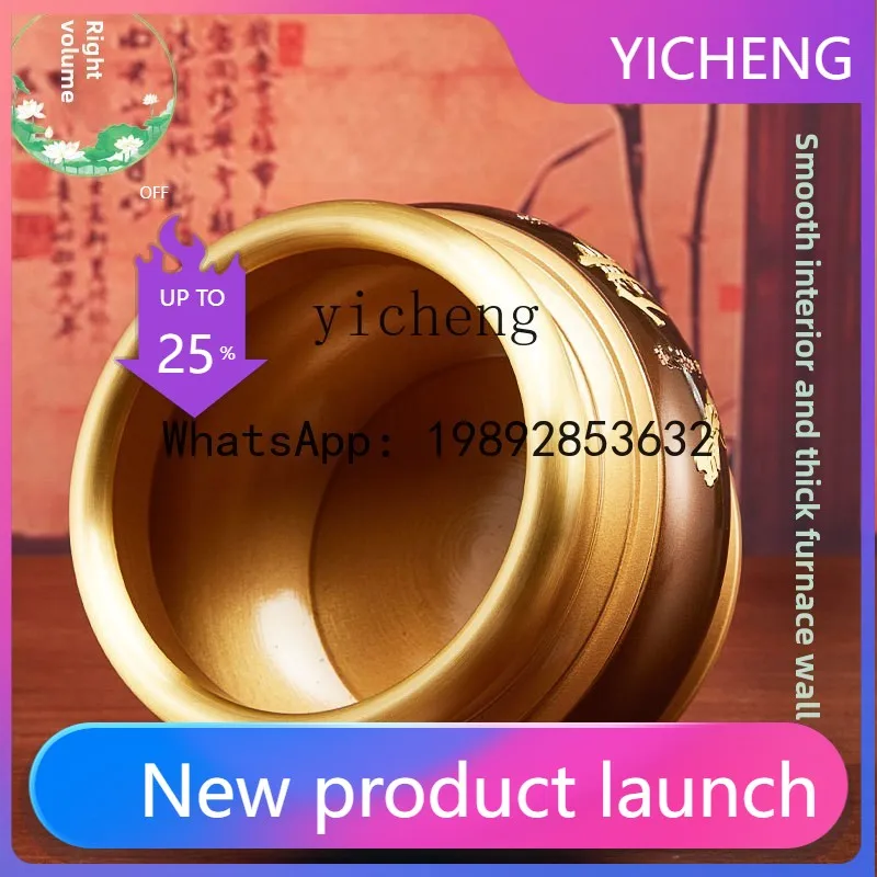 

X1 pure copper incense burner household indoor incense burner for God of Wealth small incense burner