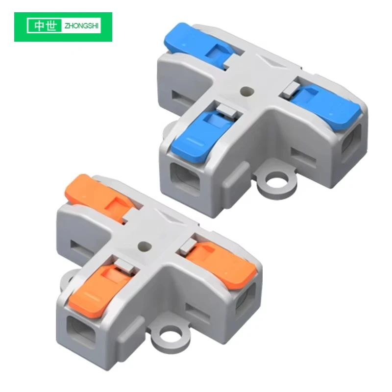 DF-T3 T Type Fast 3… - image