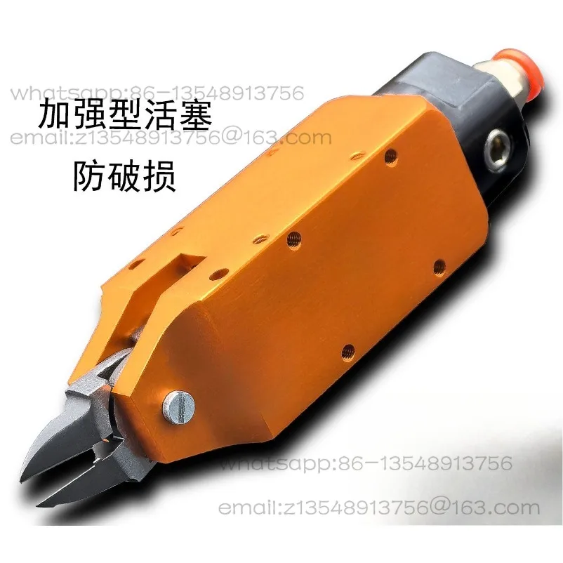 Pneumatic Scissors MS-10 Automatic Pneumatic Scissors Small Mounted Manipulator Pneumatic