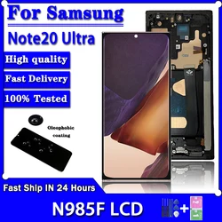 For TFT Quality For Samsung Note 20 Ultra N986B N985F Display Note20 Ultra 5G SM-N986F LCD Touch Screen Digitizer With Frame