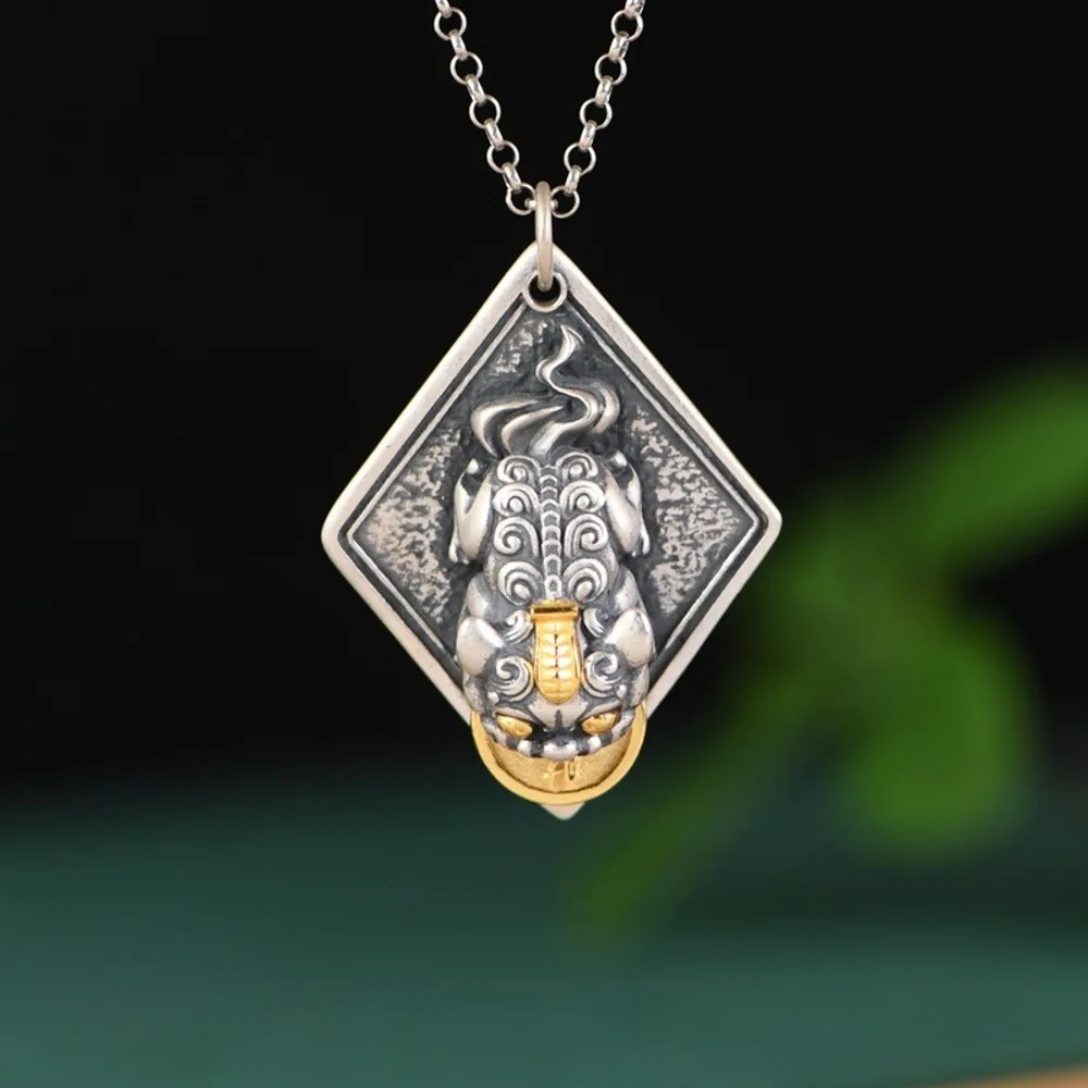 

Real Solid 925 Sterling Silver Men Women Lucky Rich Carved Coin Pixiu Rhomboid Pendant