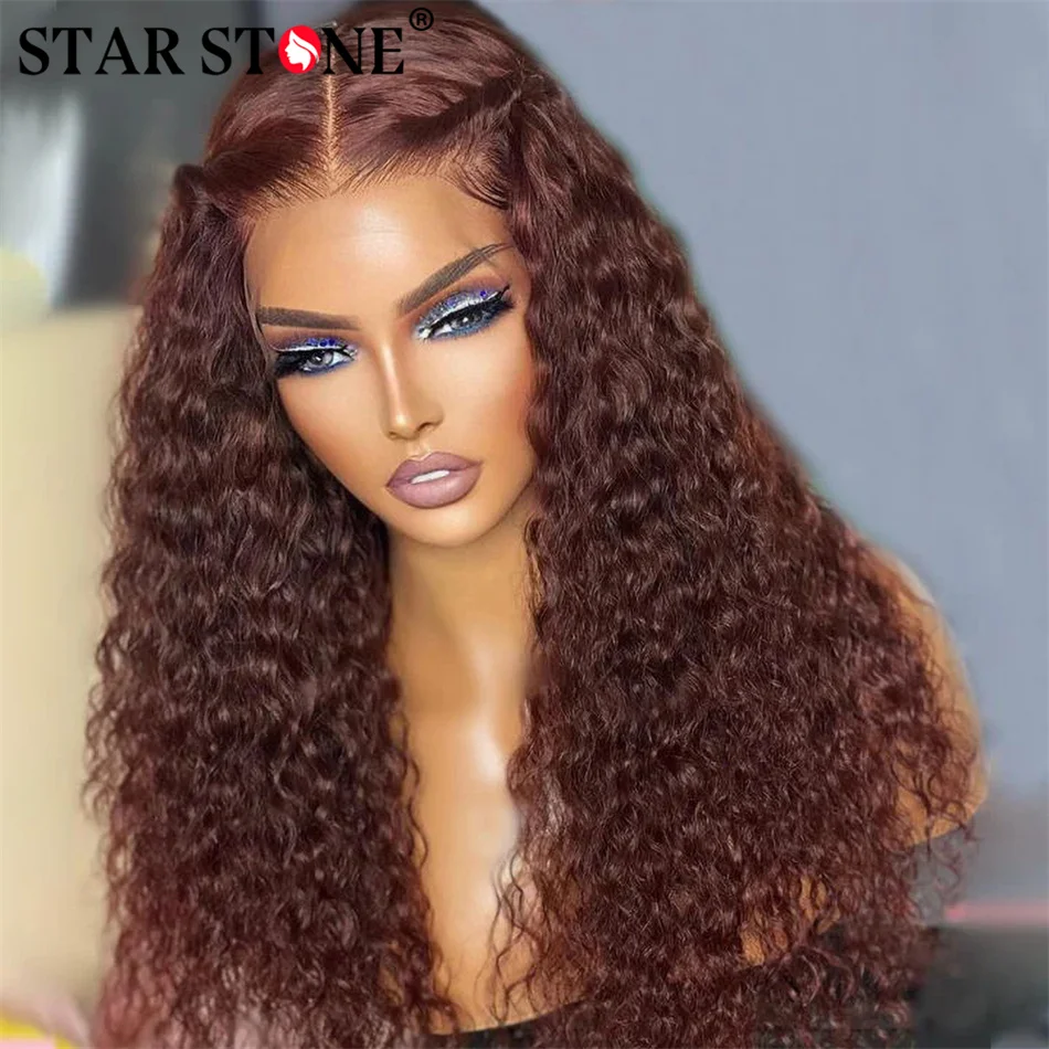 Water Wave Lace Front Human Hair Wig Reddish Brown Human Hair 13x4 Lace Frontal Wigs Loose Wave Curly Colored Human Hair Wigs