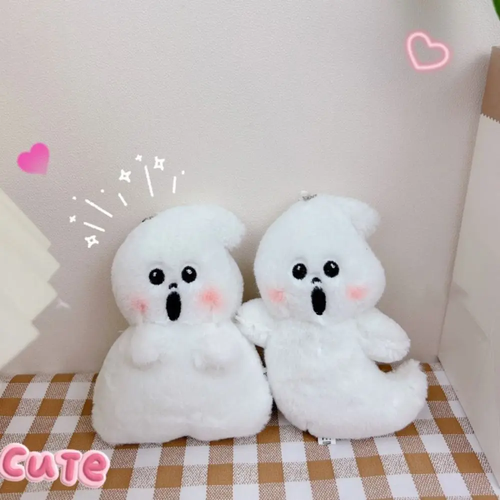 

Plush Doll Funny Little Ghost Plush Keychain White Cartoon Halloween Plush Ghost Bag Pendant Backpack Decoration Keyrings Kids