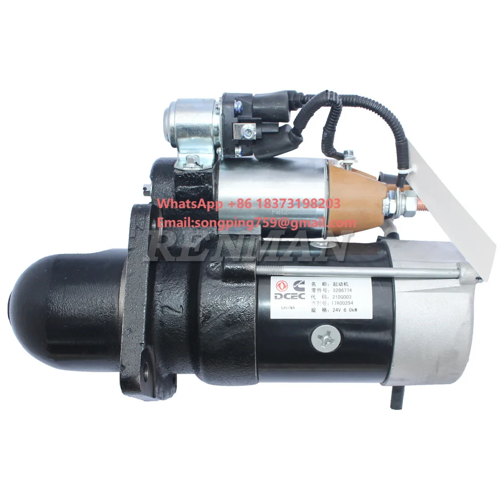 

Стартер Cummins QDJ2727 для двигателя ISDE, 24В, 6кВт
