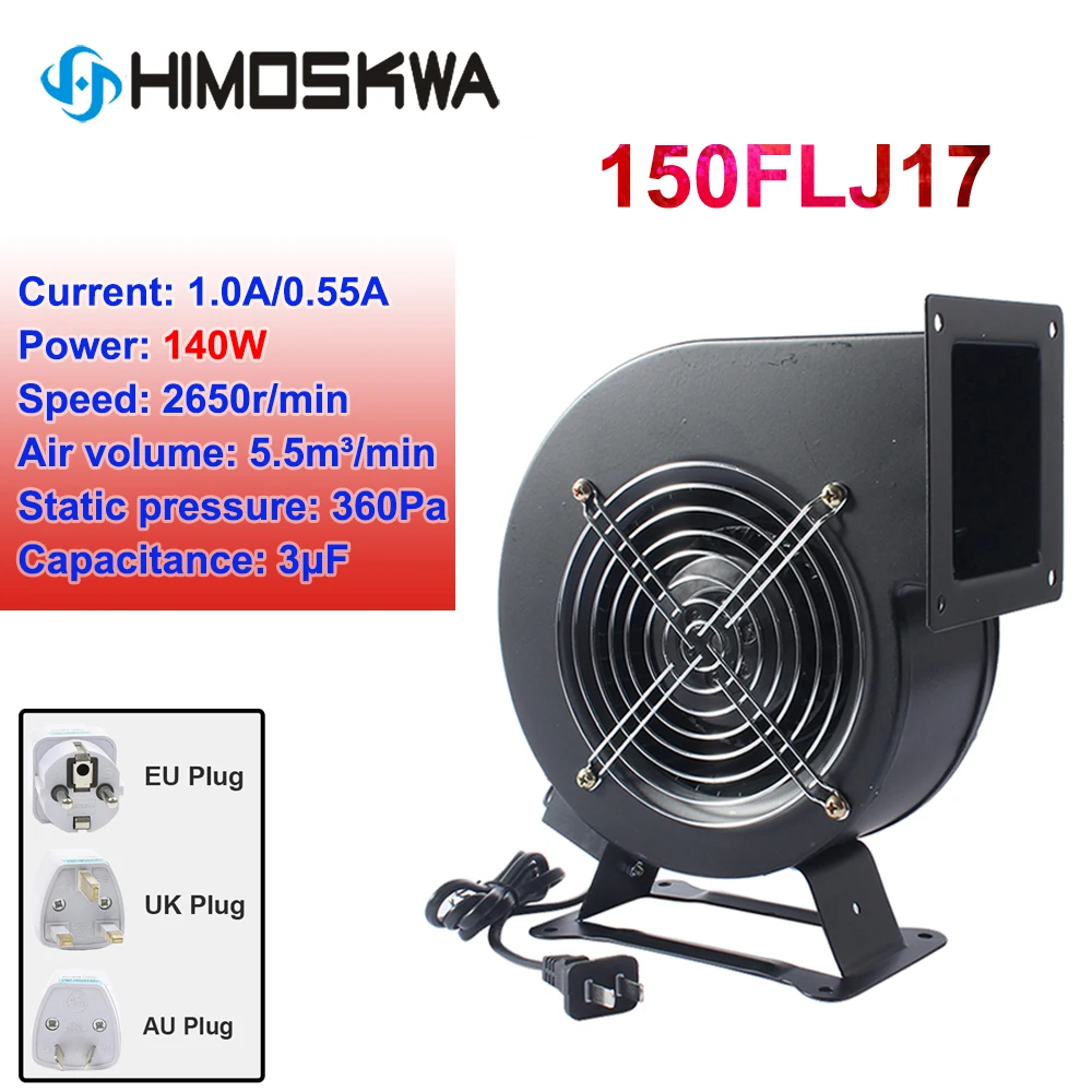 

New 140W Small dust exhaust electric blower Inflatable model centrifugal blower air blower 150FLJ17 220V 110V 380V