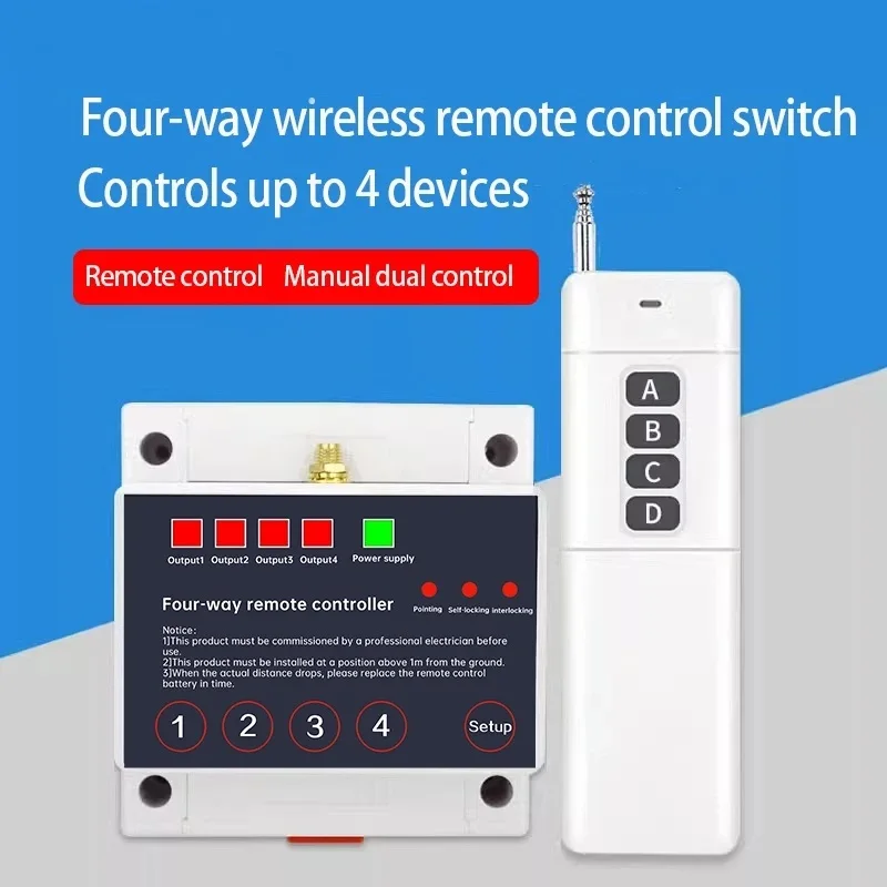 PUFFINS For Motor Pump Controller Four-Way Long-Distance Wireless Remote Control Switch
