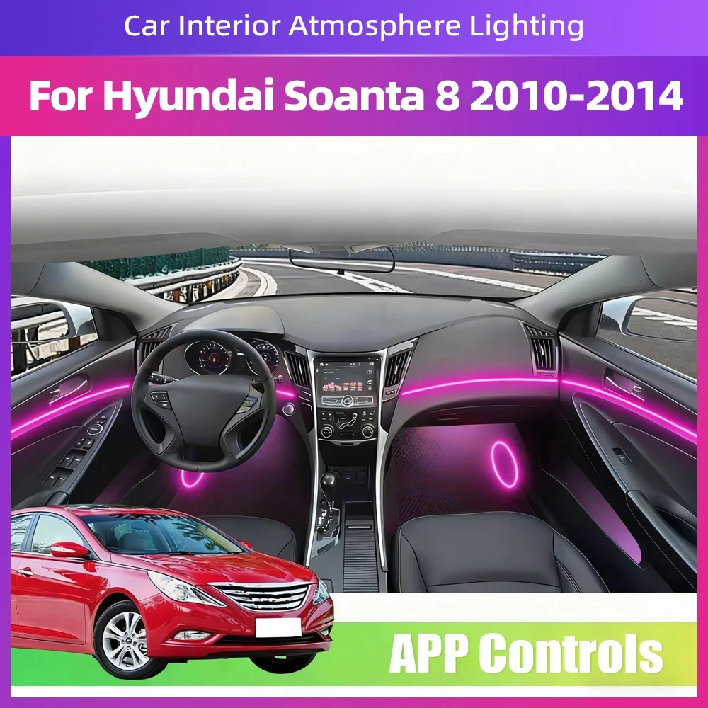 Car Interior Atmosphere Lighting LED Strip 64-colors Multiple Lighting DIY Flexible For Hyundai Santa Fe 8 2010 2011 2012 2013