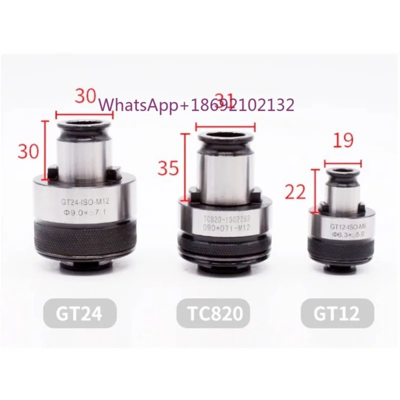 GT12 GT24 TC820 Tapping Collet Chuck M3 M4 M5 M6 M8/ M10 M12 M14 M16 Quick Change Tapping Collet Overload Protection ISO JIS
