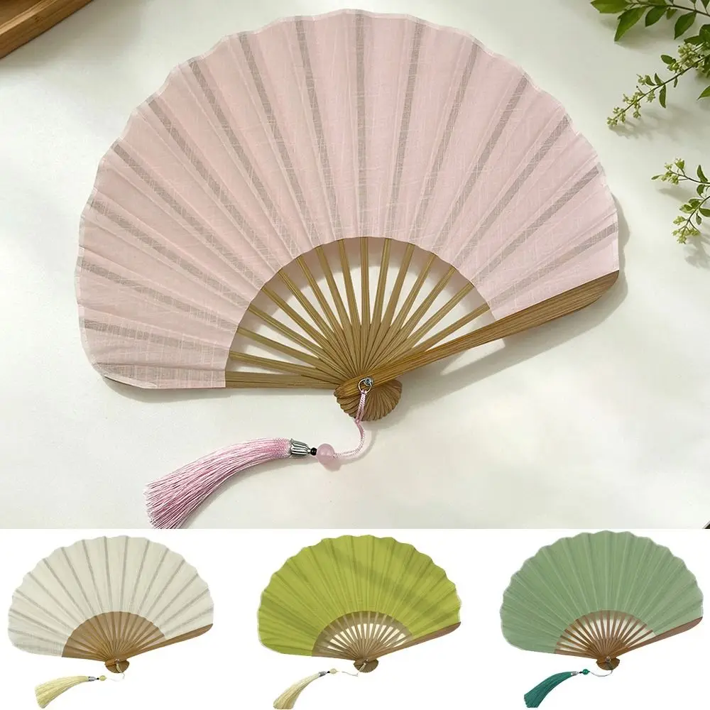 Cotton Linen Cloth Folding Hand Fan Solid Color with Tassel Mini Shell Fan Bamboo Frame Portable Retro Handheld Fan Dance Props