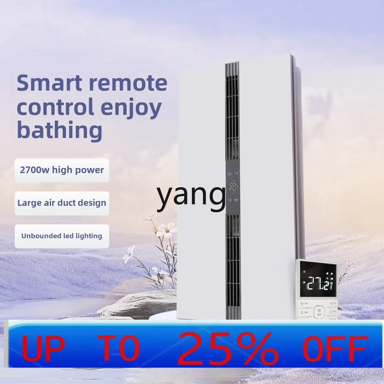 CX double wind heating Yuba exquisite good wife heating integrated ceiling exhaust fan