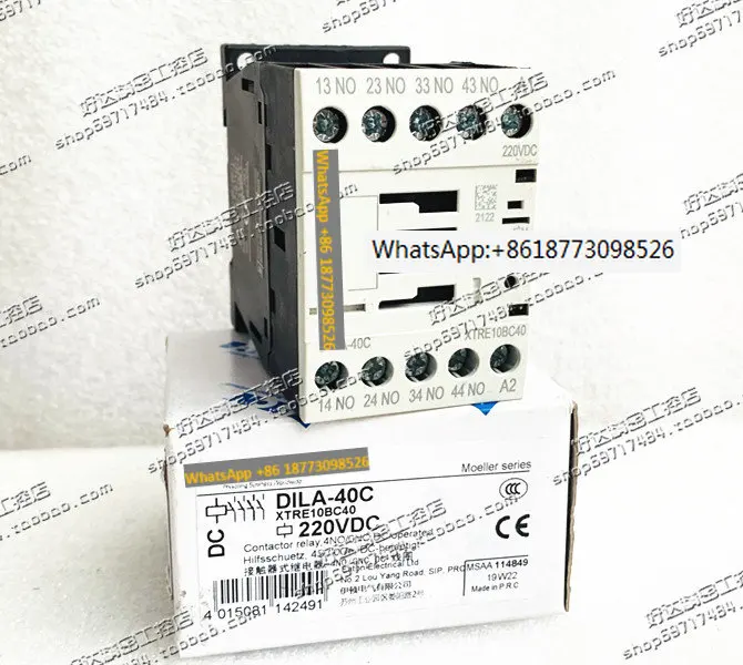 

Original contactor DILA-40/31/22C DIL A-40C DC220V stock