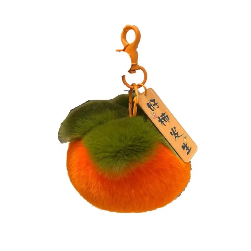 Creativity Mini Cute Small Persimmon Keychains Women Plush Rex Rabbit Fur Car Key Chain Bag Decoration Pendant Gifts