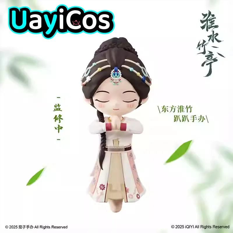 

Официальная фигурка Love in Pavilion Dongfang Huai Zhu Wangquan Hong Ye Qin Lan ПВХ, фигурка аниме, модель, статуя, кукла, игрушки для детей