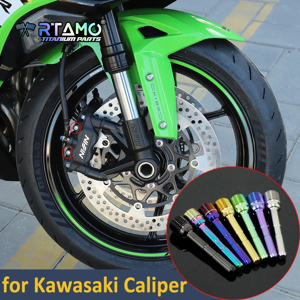RTAMO Gr5 Titanium Caliper Pin for Kawasaki ZX6R/ZX636/Z750R/Z1000SX/ZX-14/ZG1400 Nissin Caliper Pin