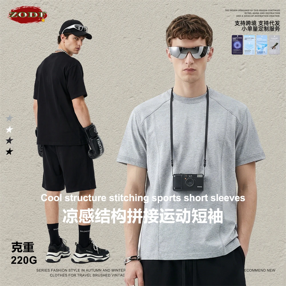 ZODF New 2026 Spring Summer Men 220gsm T-Shirts Unisex Casual Cool Feeling Patchwork Quick Dry Sport  T Shirt Tops HY1202