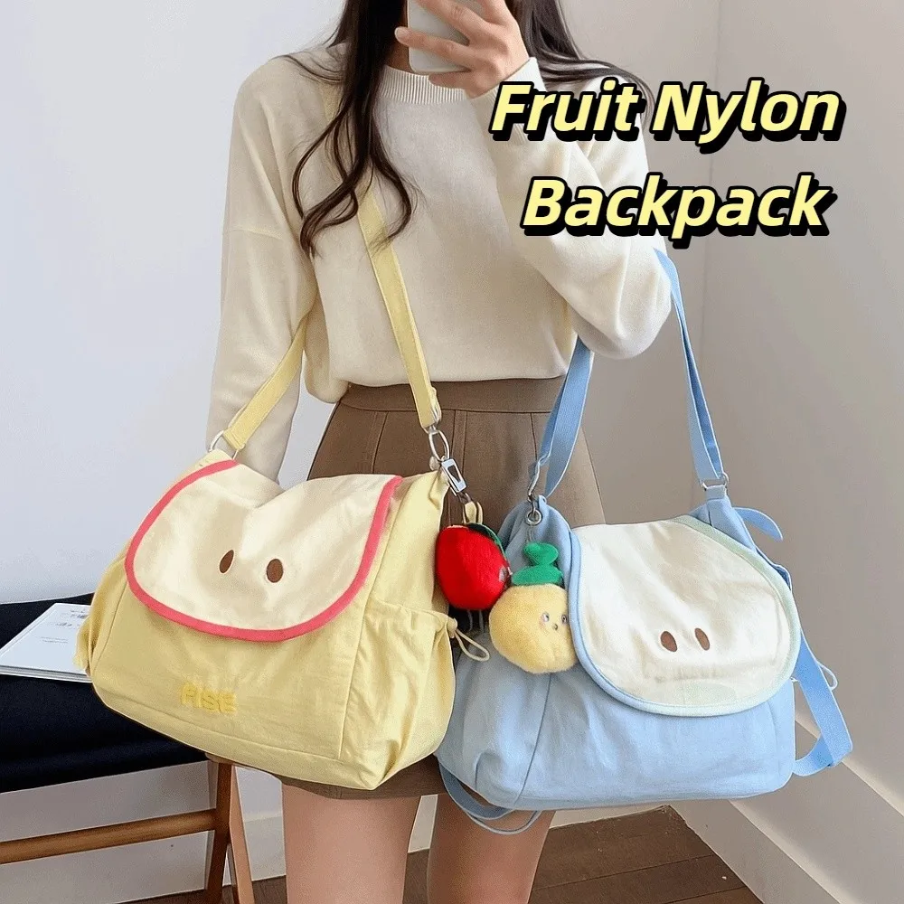 

Casual Dopamine Color Fruit Nylon Backpack Korean Style Large Capacity Cloth Messenger Bag Creative Lightweight Book Bag Outdoor