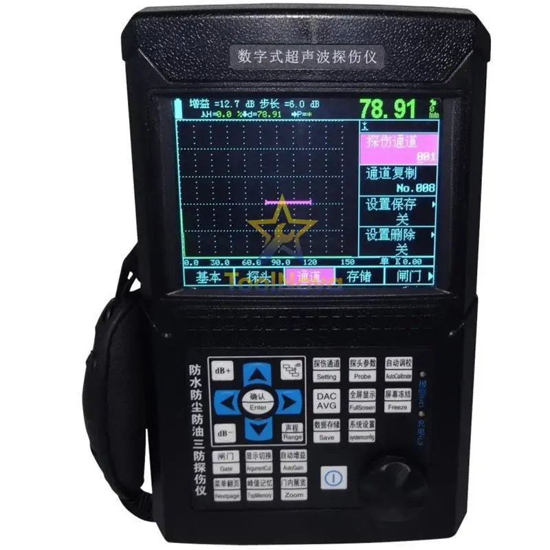 Ultrasonic flaw detector Leeb510/520 crack loose pore inclusion metal flaw detector leeb500