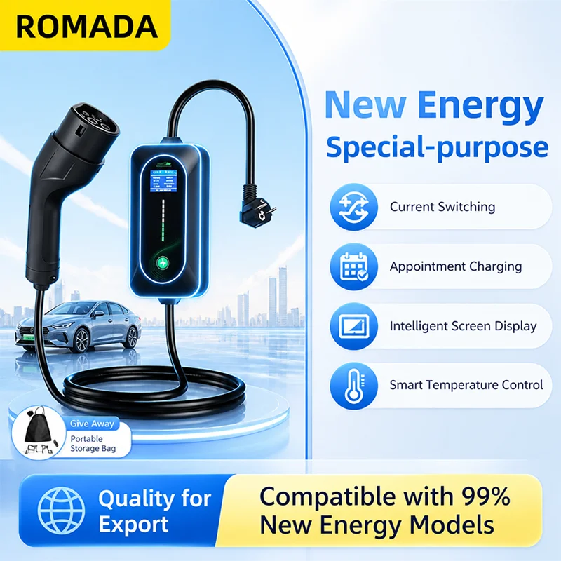 ROMADA K01 EU New Energy Electric Vehicle Charging Cable with No Ground Wire Required Portable EV Charger Home Use 3.5/7 kW