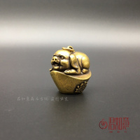 Pure Copper Gold Ingot Zodiac Pig Pendant Brass Yuanbao Pig Fortune Pig Little Copper Pig Pendant Keychain