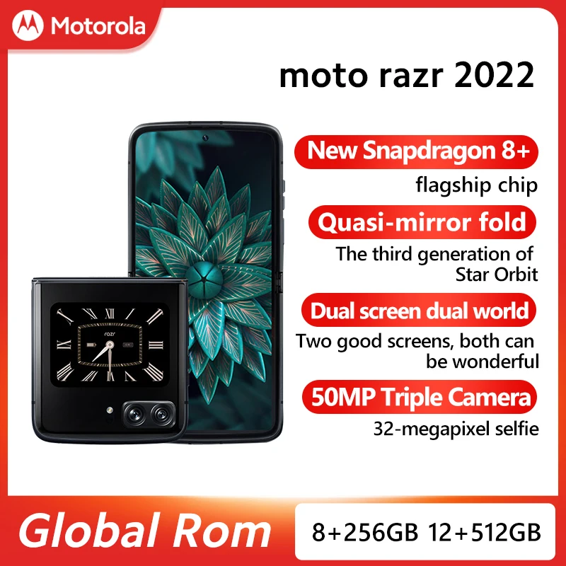 Смартфон Motorola MOTO razr складной, 2022 дюймов, Snapdragon 8 + Gen1, 6,7 Гц, OLED, тройная камера 50 МП, 144 мАч