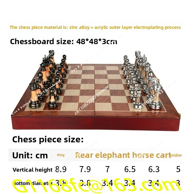 International Chess High End Gift Box Set Solid Wood Folding Imitation Jade Chess Pieces Western  Retro European Ornament