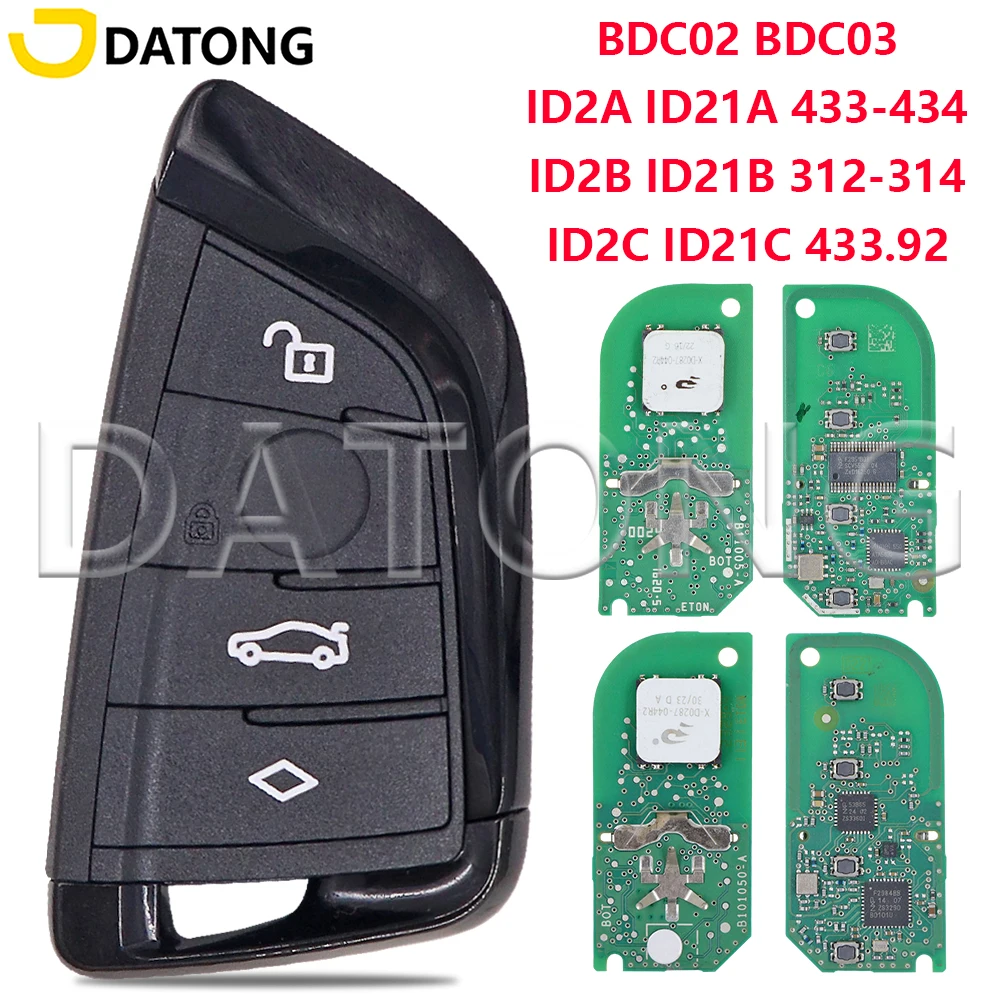 Datong Car Remote Key Fob For BMW BDC02 BDC03 313-314 433-434 433.92MHz OEM PCB G01 G05 G06 G08 G10 G20 G21 G28 G30 G38 G60 G61