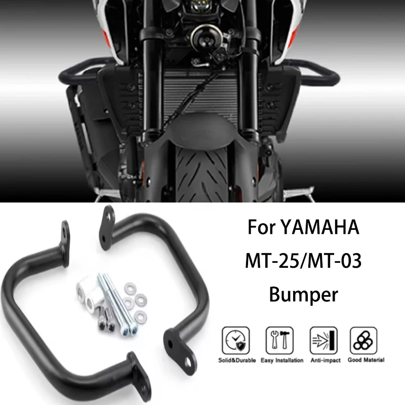 MTKRACING For YAMAHA MT-25/MT-03 2020-2024 Motorcycle bumper engine cover collision bar body frame protector accessories