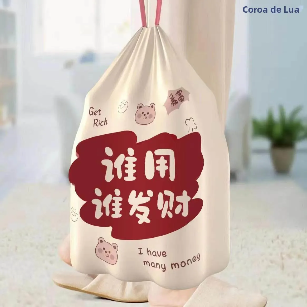 厚手の大型巾着式ゴミ袋、プリント入り、キッチン、バスルーム、学生寮用、手を汚さないタイプ