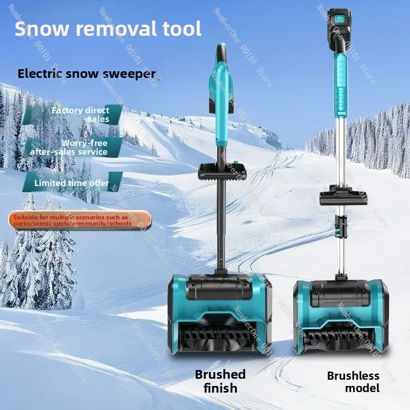 Brushless Lithium Battery Hand-Push Snow Sweeper Small Road School Snow Removal Machine Snow Thrower Greenhouse  Removal Mac