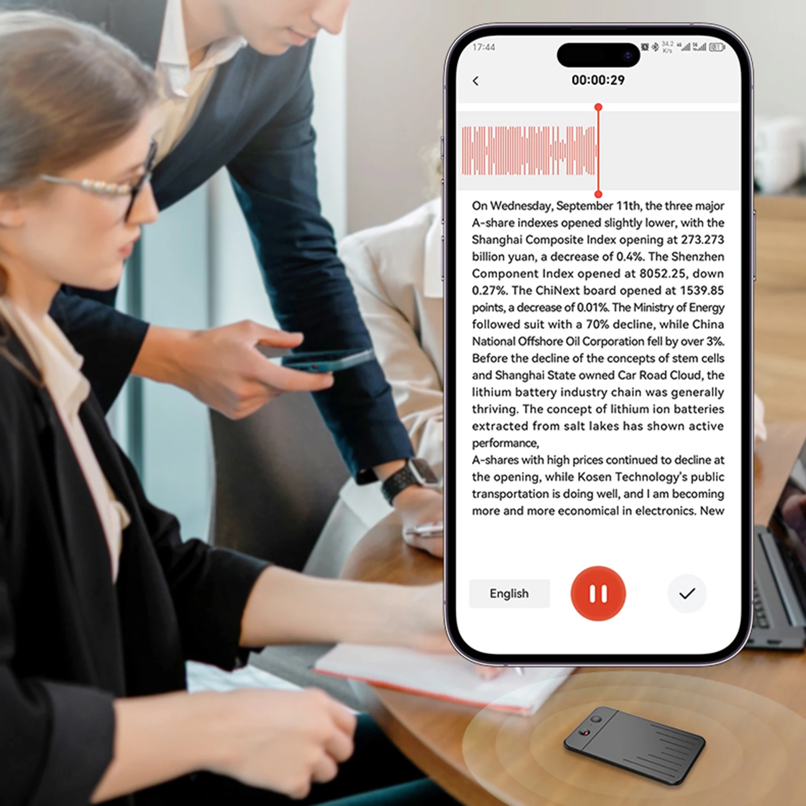 مسجل صوت AI، مسجل صوت، التحكم في التطبيق، جهاز تدوين الملاحظات AI، نقل وتغمي مع مسجل صوت ChatGPT