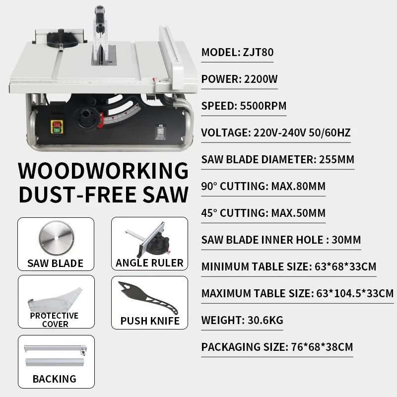 Multifunctional dust-free sawing and cutting machine, home decoration sliding table saw, electric circular saw, miter saw